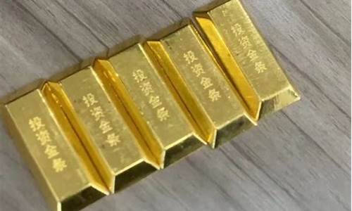 金价为什么那么贵_为什么金价波动这么大