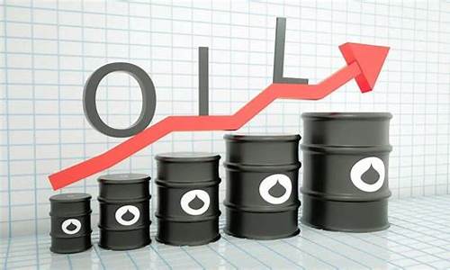 原油价格能回升吗_原油价格能回升吗最新消