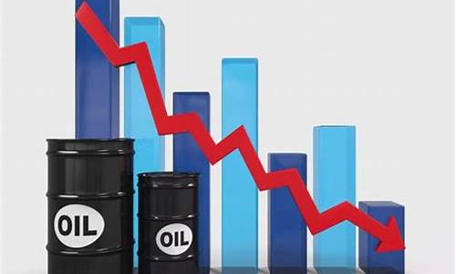 哪些油价下跌最快的原因_哪些油价下跌最快