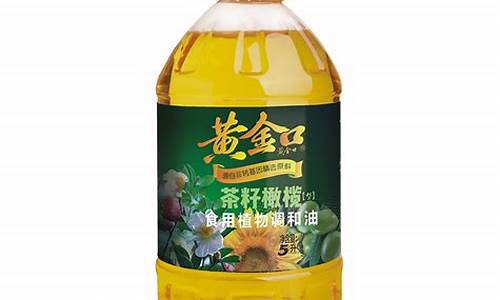 茶树油厂家_茶树林食用油价格