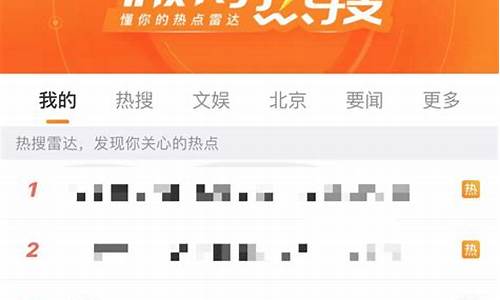 银行积存金价格随什么浮动_各银行积存金价格