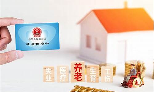 北京代缴公积金价格_北京公积金缴费比例5%