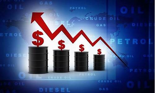 卡塔尔油价实际多少_卡塔尔石油储量有多少